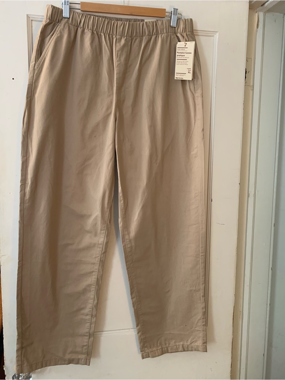 Muji Women's Washed Cotton Easy Tapered Trouser in Khaki - Picture 2 of 6